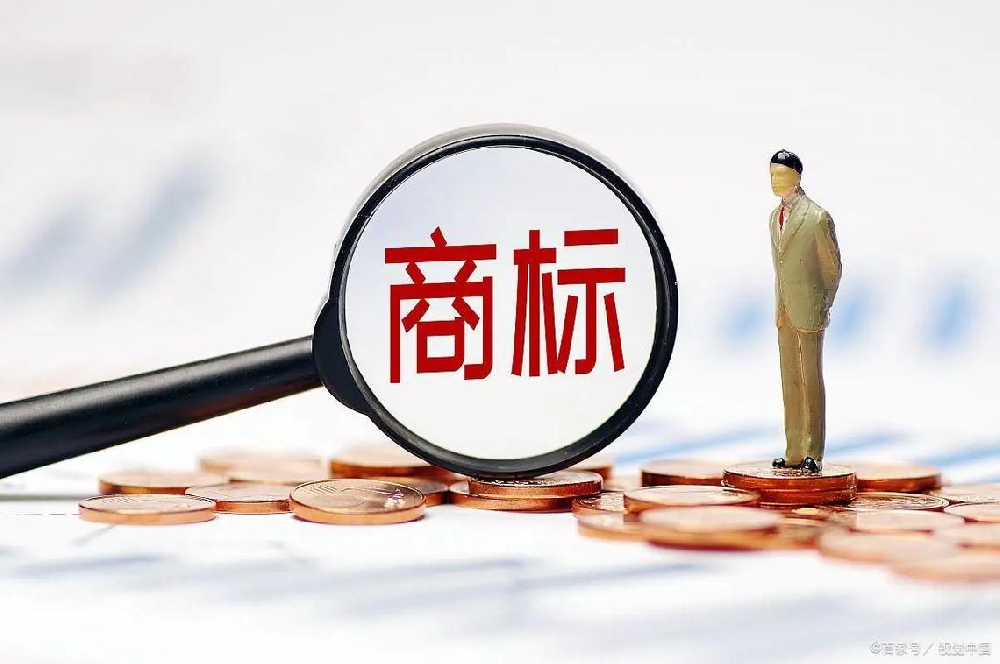 国家知识产权局：选取5省开展商标代理信用评价试点工作